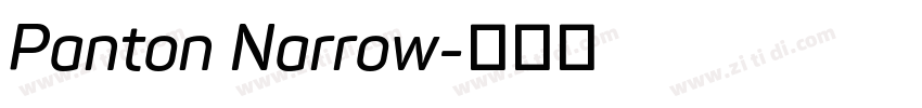 Panton Narrow字体转换